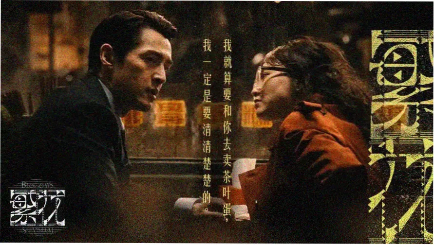 美剧斯巴达克斯 血与沙 角斗场剧照